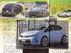 wpid-2016-Toyota-Prius-Redesign-2015-2016-1.jpg