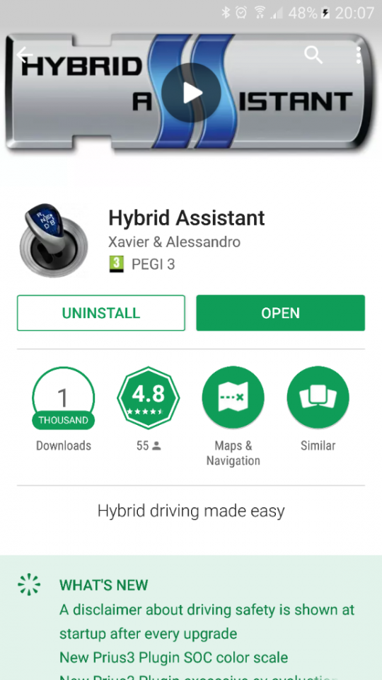 Hybrid assistant. Приложение Hybrid Assistant. Гибрид ассистент обозначения. Расшифровка Hybrid Assistant. Hybrid Assistant инструкция.