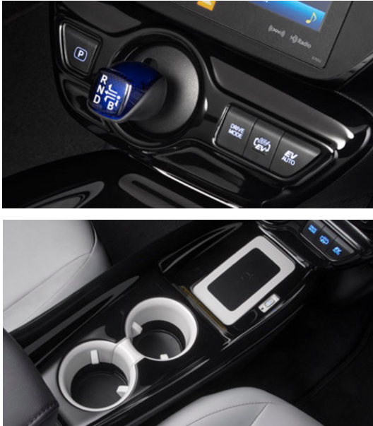 Lower Console -Shifter Appliqué Package.PNG
