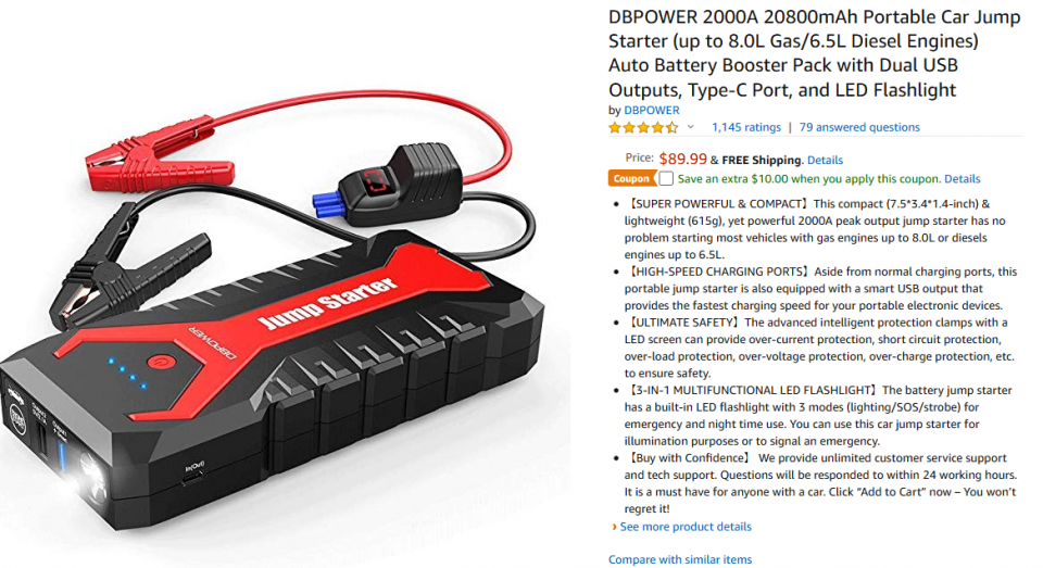 DBpower battery pack.png