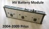 Prius Gen II HV Battery Module.jpg