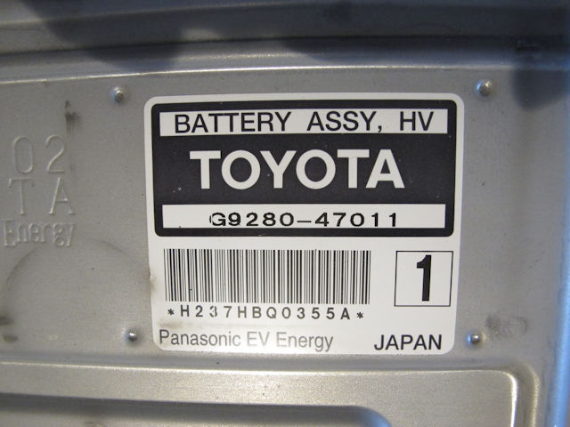 Battery Pack Label.JPG