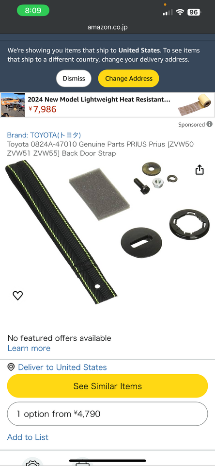 prius-strap-japan-toyota.png