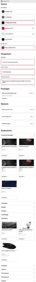 2024 Prime Configurator.jpg