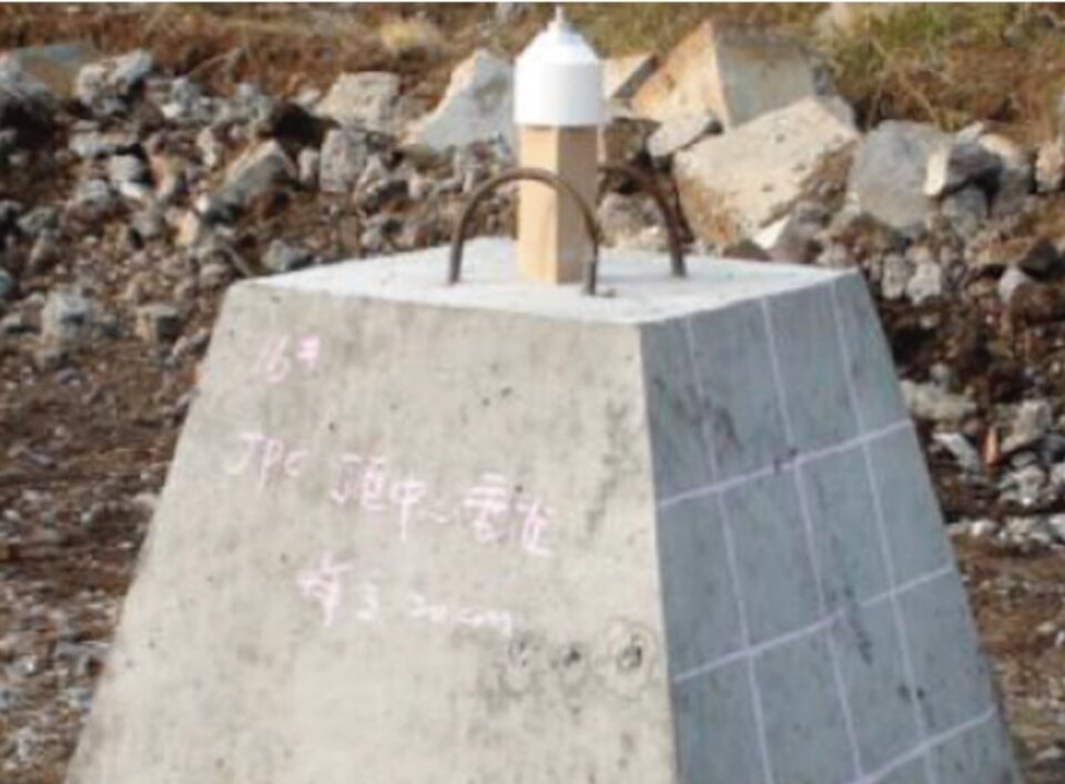 shaped_charge_concrete.jpg