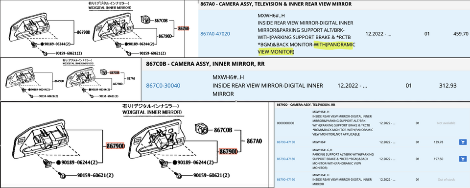 Amayama parts diagram with parts numbers.png