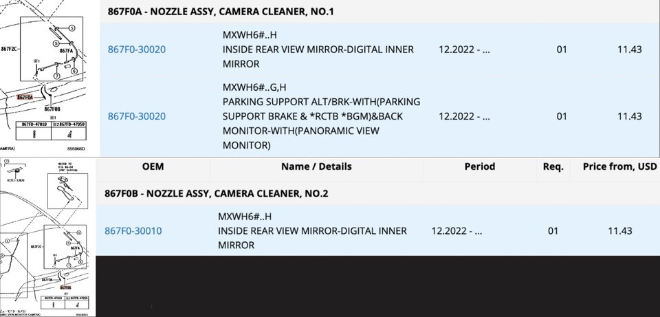 NOZZLE ASSY, CAMERA CLEANERs.jpg