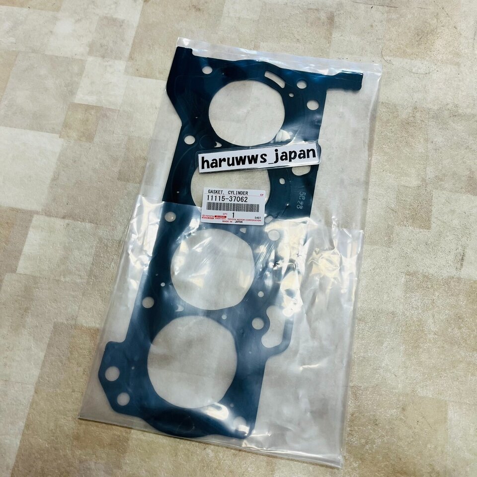 OEM Toyota 2ZR-FE FXE 1.8L Engine Cylinder Head Gasket 11115-37062.jpg