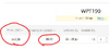 upload_2025-7-9_12-20-47.png