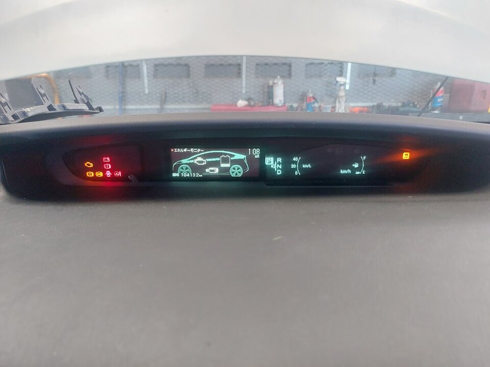Prius dash.jpg