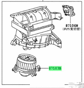 Blower RHD.png