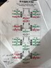 IMG_6396.jpeg