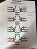 IMG_6395.jpeg