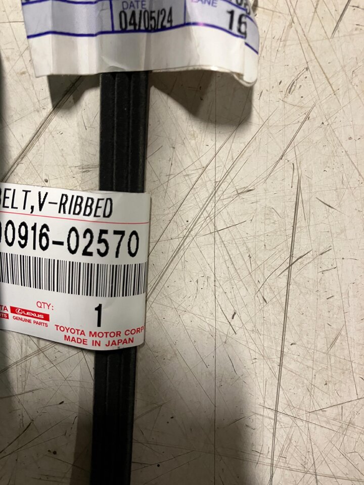belt1.jpeg