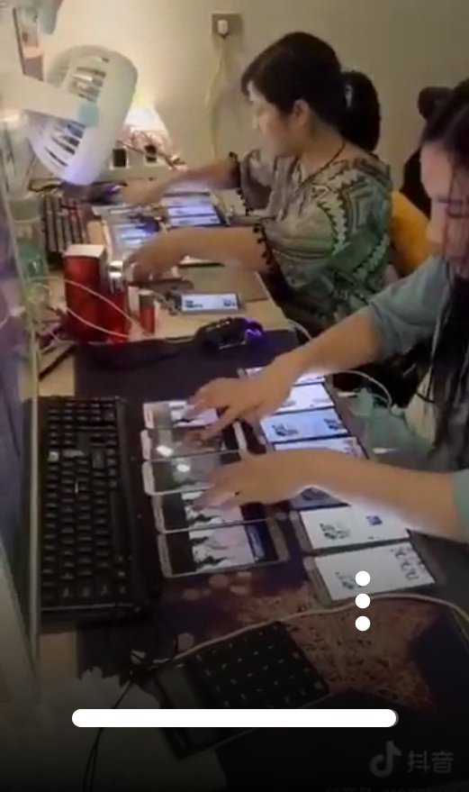 bots.png