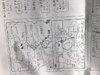 IMG_1504.jpeg
